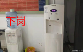 浩澤凈水器入駐百分教育機(jī)構(gòu),徹底改善師生飲水品質(zhì)！