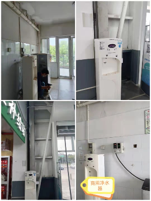 昆山企業(yè)再次選澤植鴻環(huán)保凈水器！